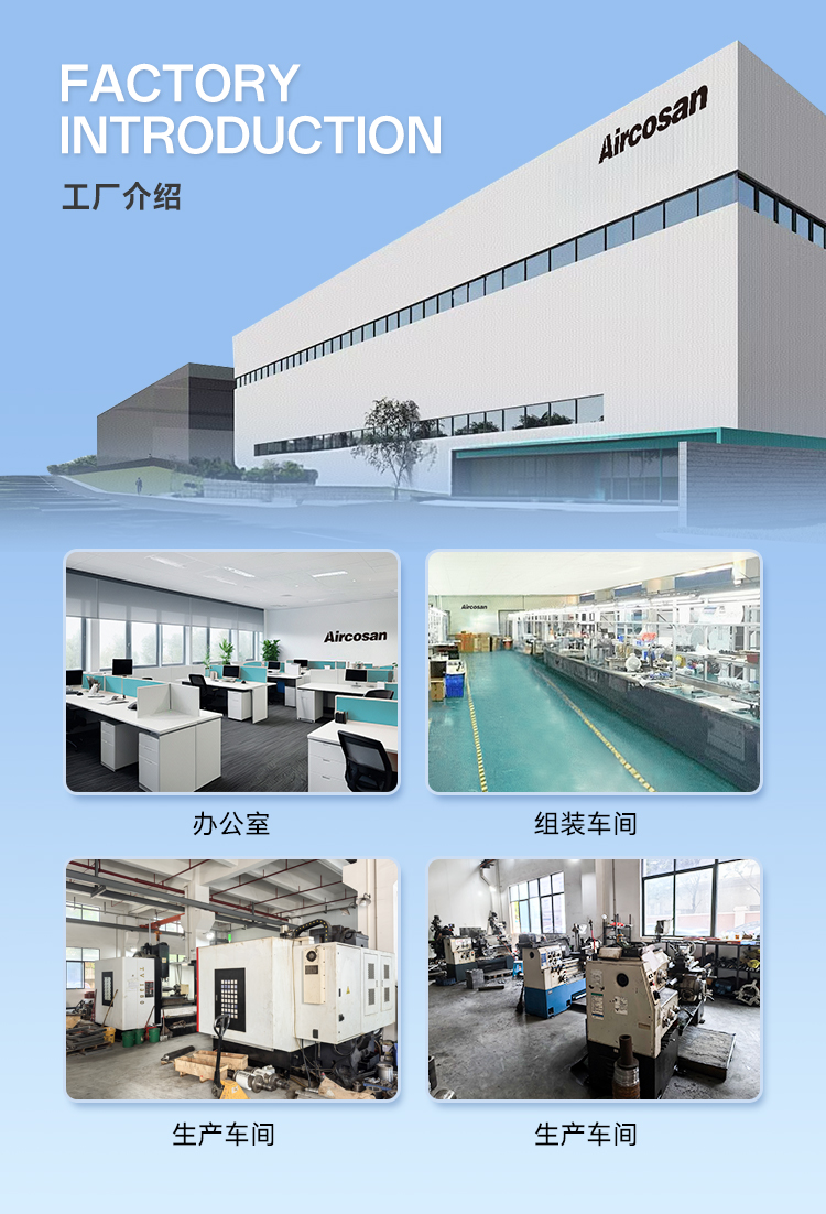 详情页-中4.jpg